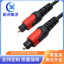 �pɫ���ֹ��w���l�� SPDIFݔ������������5.1�����w�B�Ӿ�