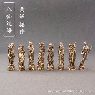 ���S�~�����^������͹�����С�[�������s������ղؼ��~����ˇƷ