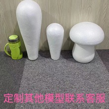 ��������ĭ���}��Ģ������ģ�͌���؈������؈ץ��␞���