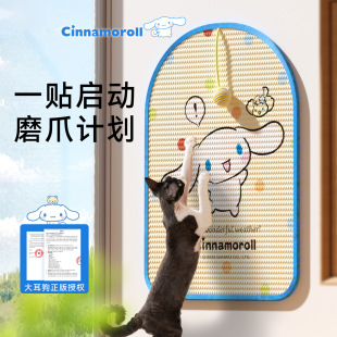 hellokitty��Ʒ������؈ץ�N��ץĥ����м���N����؈���ɳ�l�N
