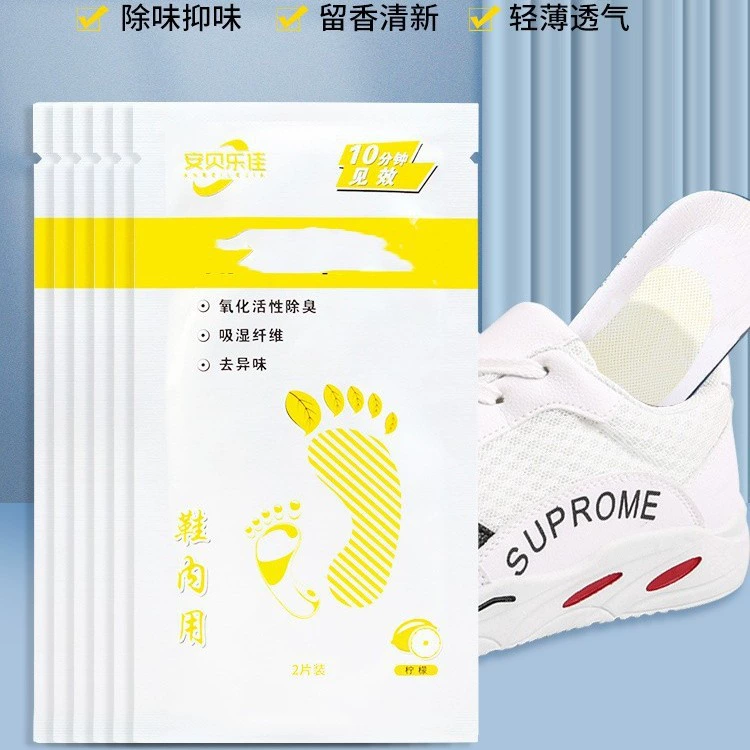 Фабрика Hebei Shijiazhuang производит и оптовые продажи ароматов обуви и удаления запаха наклейки на обувь (можно обработать)