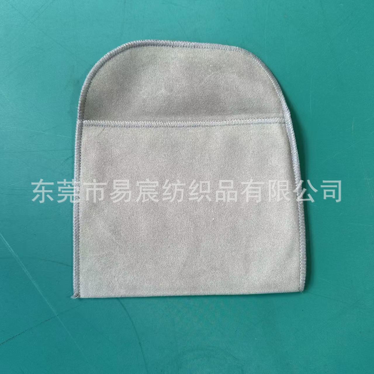 双面鹿皮绒翻盖袋手表眼镜手机礼品袋手机壳保护套丝印信封袋