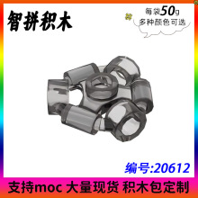 ��50g��MOC 20612С������ľ ����3����������� ���������