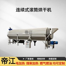 늼ӟ��~�׺�əC�����w���м�Xм����O���V�۵V������C����