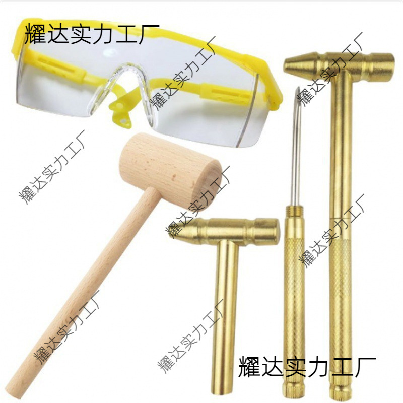 化石考古挖掘工具 宝石恐龙兵马俑儿童玩具小木锤子金属锤子镀铜