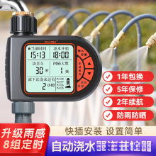 �Ԅӝ�ˮ�����r�����������F���^����ϵ�y���ܻ��@����ܻ���