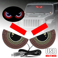 �ӑBLED ��ħ�۟�USB �ӿ��W�q��̖�� �m�����܇܇�� ����L����