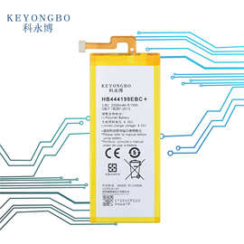 适用荣耀畅玩4C电池 G660大容量 C8818内置电池 HB444199EBC+电板