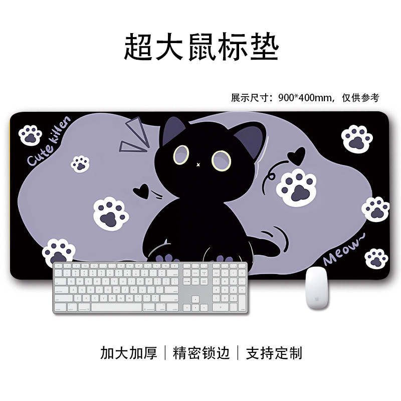귀여운 고양이 14