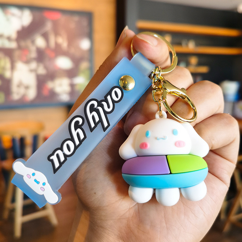 El llavero de Sanrio llavero, la muñeca colgante, la máquina de muñecas, tuiteó un pequeño regalo de menos de 10 yuanes.