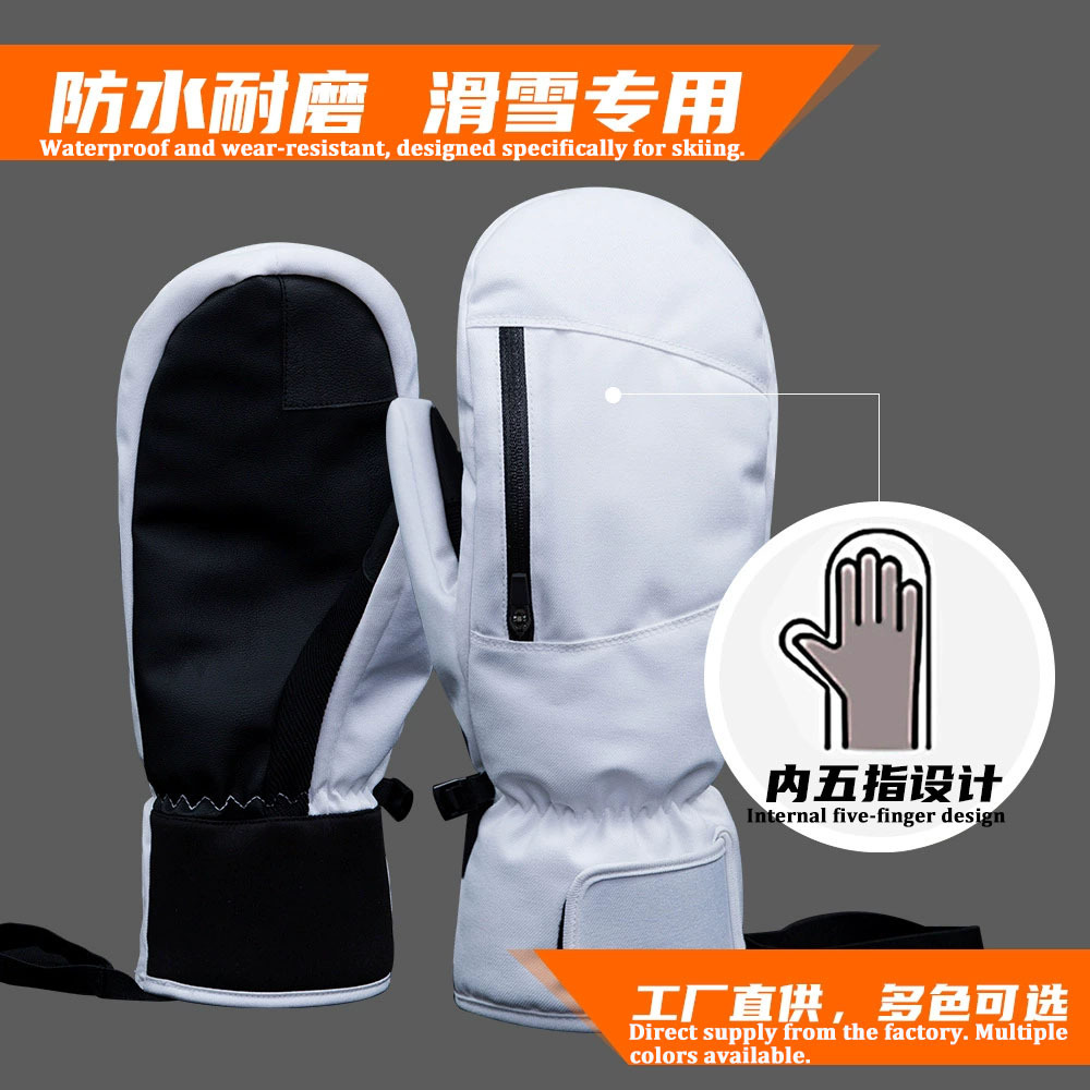Source Factory Ski Gloves with Fleece Lining, Waterproof, Amazon Aliexpress Cross-Border Wholesale, Touch Screen Compatible, Warm Gloves