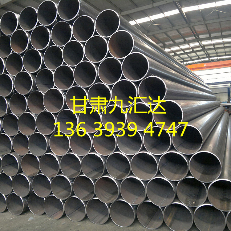 厂家现货焊管 SC穿线管 直缝焊管 薄壁焊管 焊接钢管大量现货批发