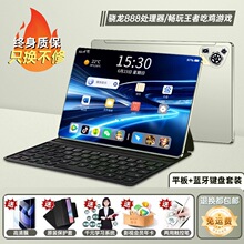 2025¿8ƽXȫopadWnʘ׿һk