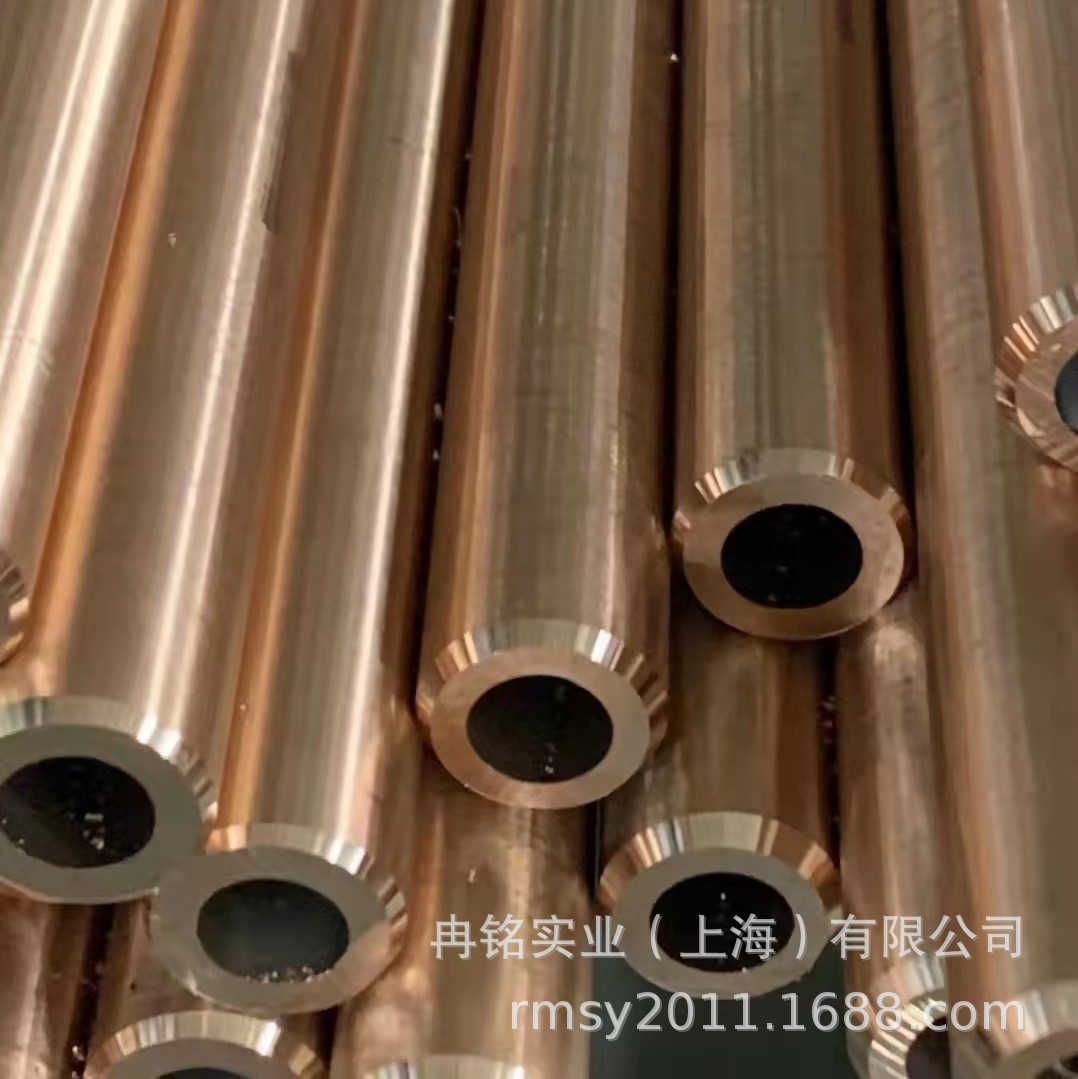 耐磨磷青铜 QSn6.5-0.4磷铜板 CuSn6P磷青铜管 PB103磷青铜线