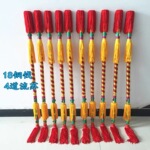 广场舞打钱杆打钱棍连响花棍莲湘舞霸王鞭金钱棒铜钱杆莲厢运动