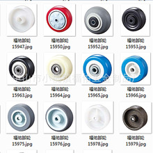 _݆S݆F؛11.251.522.53PP PVC TPR݆