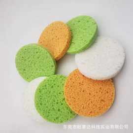 压缩吸水膨胀海绵片 圆形木浆棉小圆孔亲肤洗脸扑海藻海绵洁面扑