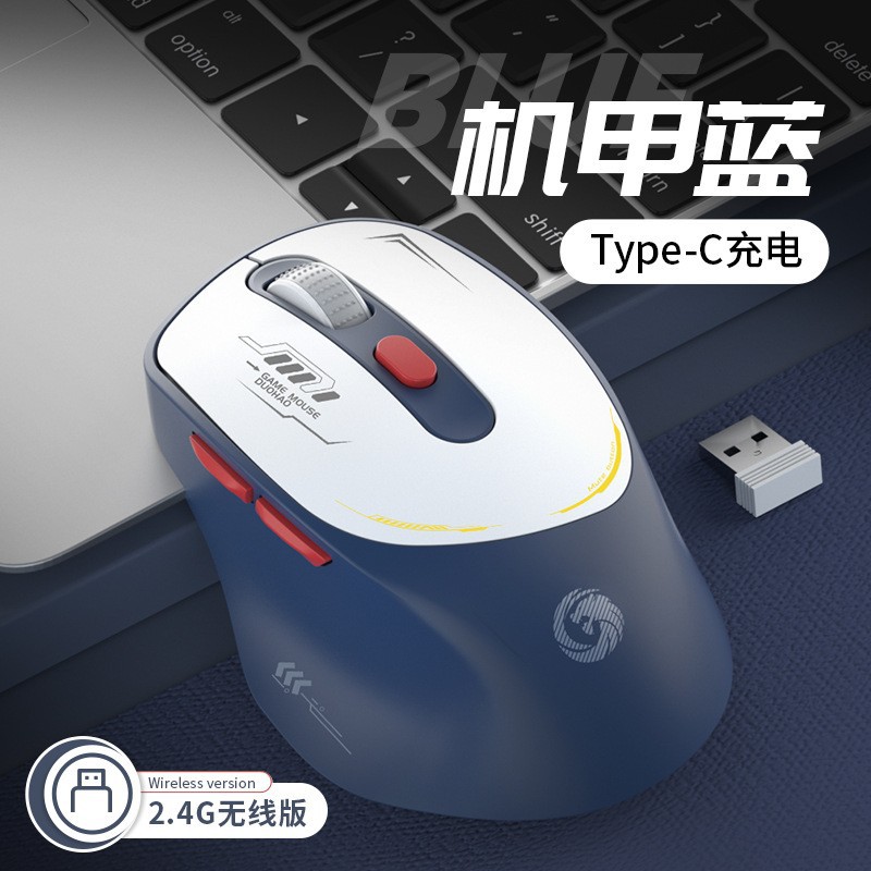 블루 [무선충전 모델]