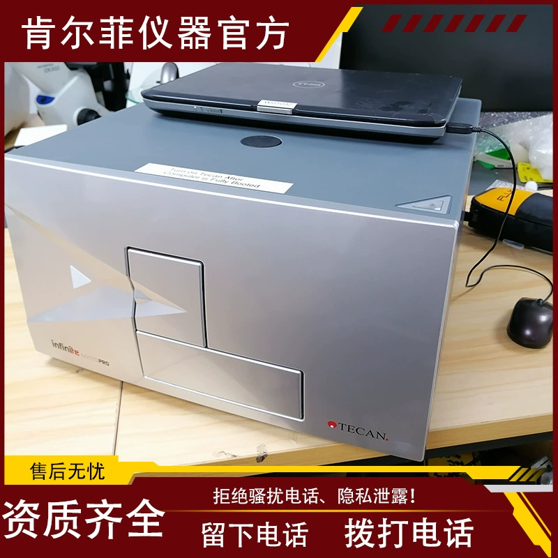 Импортированный TECAN Diken Infinite M200 Pro многофункциональный ферментный маркер детектор микропланшета