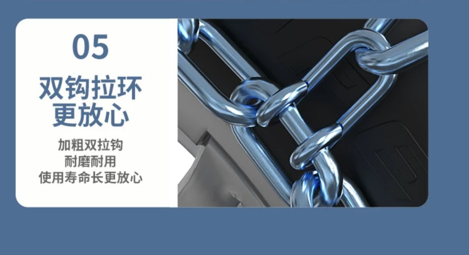 Iveco Ousheng Ouba Kairui K60 Youpai K50 Youjin car tire anti-slip chains