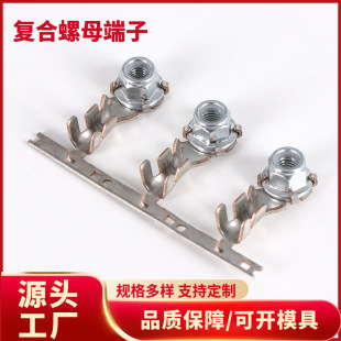 ��܇�ͺ���ĸ���Ӿ����Ӳ����܇�B����