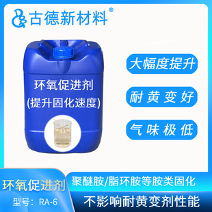 �h�����M��RA-6(���K54,DMP-30)�h����֬�߸Ʉ���̻��첻�S׃