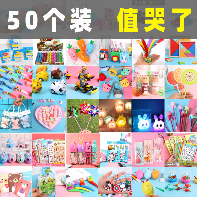 kindergarten School Training pupil Reward prize children birthday practical gift Readily