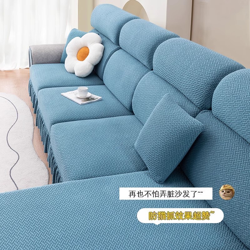 cubierta de sofá todo incluido sin medición de un conjunto de sofá antideslizante universal sofá cojín de sofá elástico sofá sombrero
