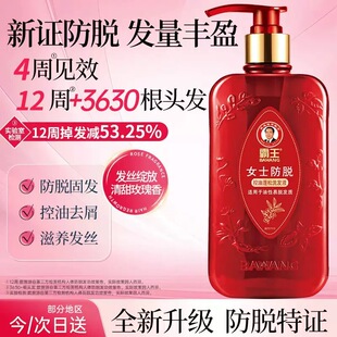 ����Ůʿ��Ó��������ϴ�lˮ���g����l�Sӯ���ɹ̰lϴ�l��ϴ�lҺ