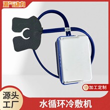 �羳 ���R�dͬ���䯟�C���C�g������\�ӓp��ˮѭ�h��������