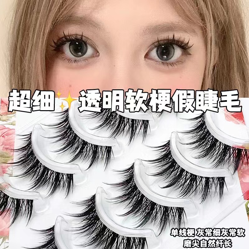 Una variedad de opciones cos Little Devil Pestañas postizas Maquillaje desnudo diario Pestañas Comics japoneses Barbie Eyes 5 pares