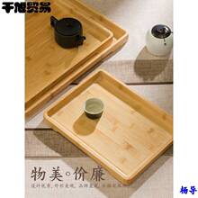 ���|ˮ���бPˮ���豭�決��ţ�ŵ���P�Ӽ����L���΄��⌍ľ��ʽ