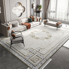 大面积新中式沙发地毯客厅茶几毯家用高级感天津崔毫堂