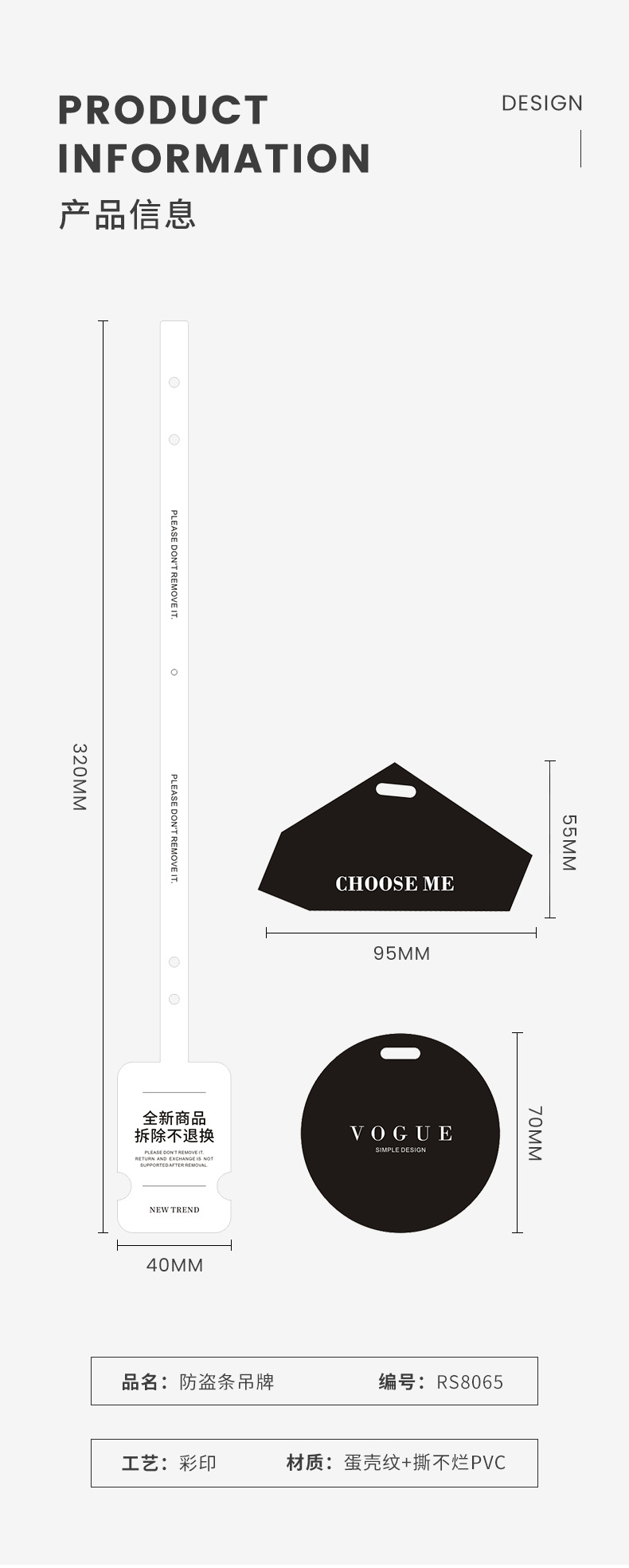 Details page_04.jpg