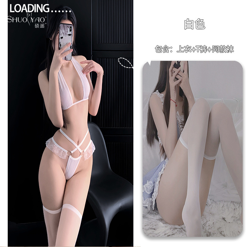 흰색 + 어울리는 스타킹
