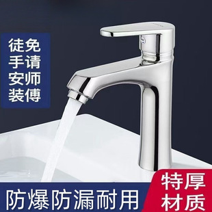 ��Ʒ���|ϴĘ��ˮ���^��ϴ�����ˮ���^��������̨��ϴĘ�؆���