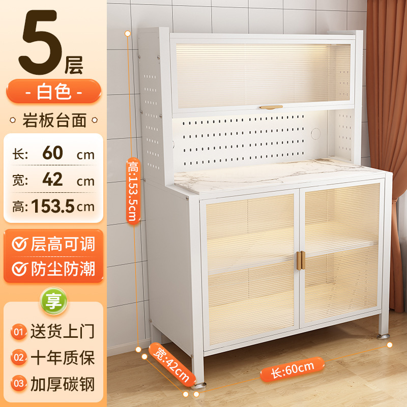 ベビー授乳テーブル収納キャビネットベビー用品収納ラック床置き多層多機能大容量整理収納キャビネット|undefined