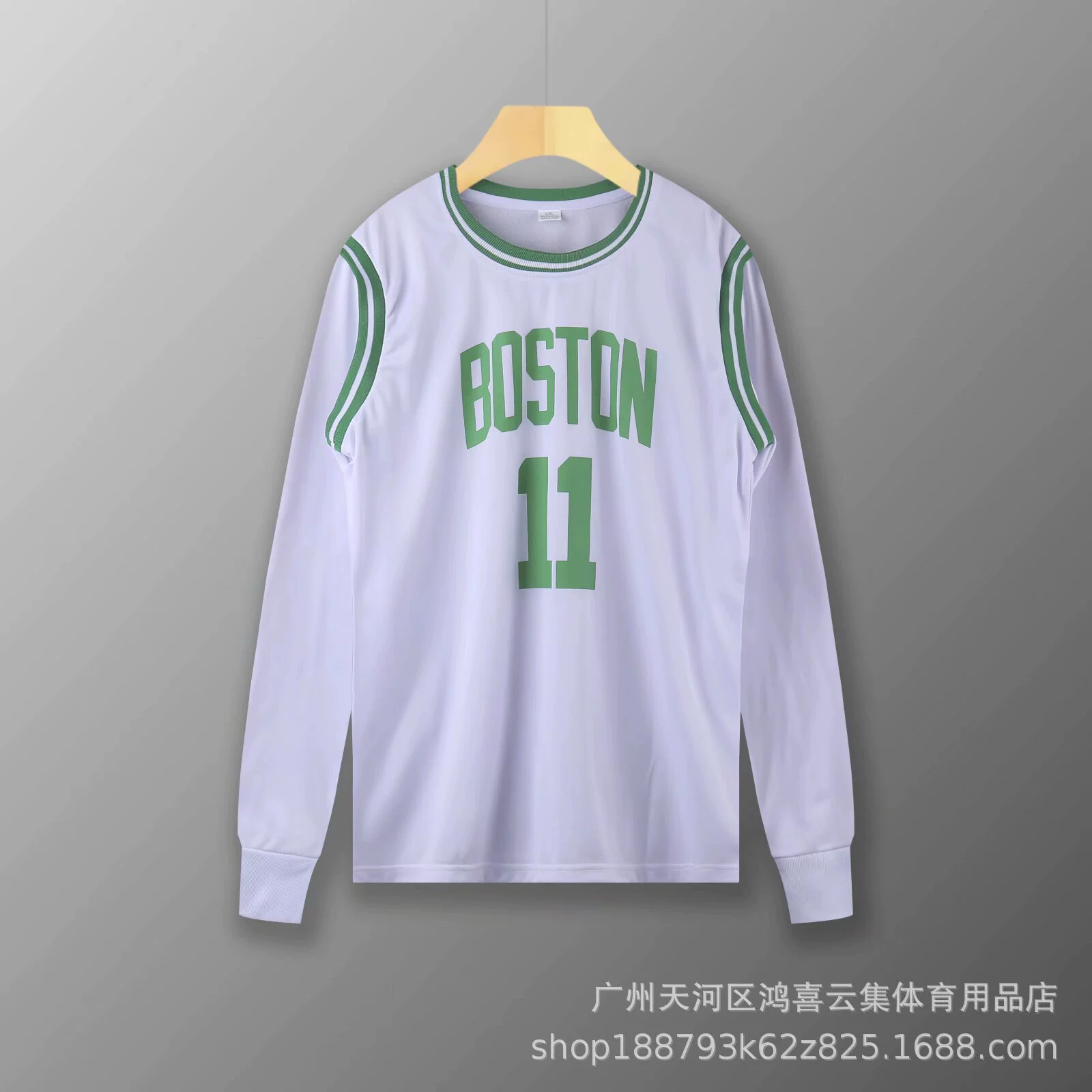 Новое утолщенное поддельное дву Piece баскетбольная форма единичный верх James Curry Irving №11 Harden Joe майка