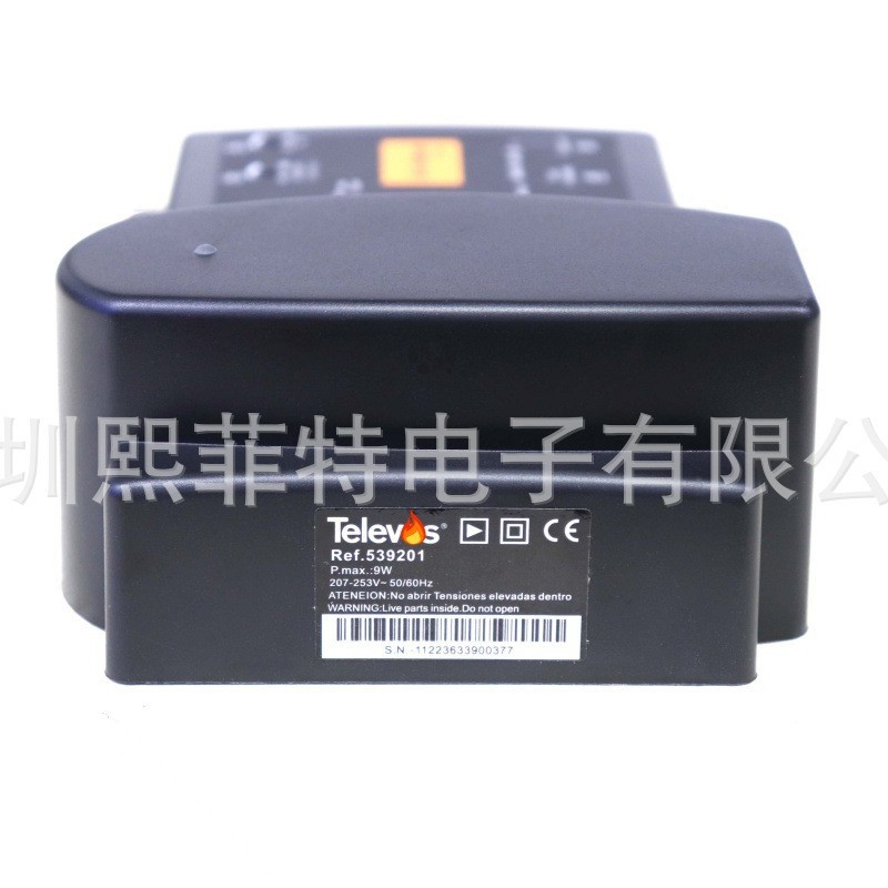 4 신호 CATV 안테나 증폭기 FM-BIII/DAB-UHF-UHF 증폭기 지상파 안테나