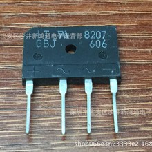 ȫ��ԭװ���� GSIB10A60 �������������� 10A600V ��GBJ606��806
