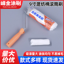 9���Lë�켏�LͲˢ�o�����b������T�ϝLͲ��ˢ�����߻켏�LͲˢ