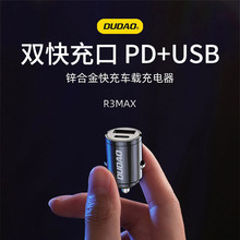 ܇�d�֙C����������Ϳ��ٳ��p��USB��܇�Դ�D�Q������܇���^