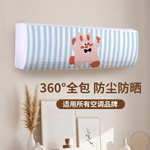 ���{��ԭ���Dȫ�����m��ͨ��C���Ӄ�ͯ�����m�����w��