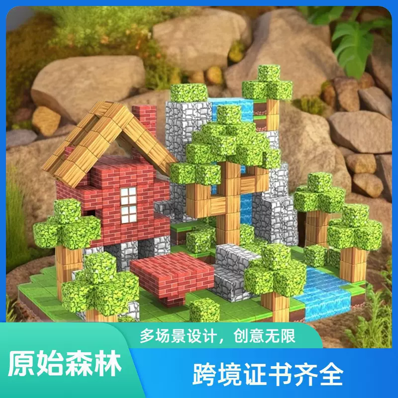Magnetic constructor, toy