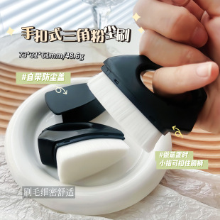 �¿����׷ۉmˢ���w����ˢָ��ˢǰ��̎���󾉷ۉmˢܛë���׹���