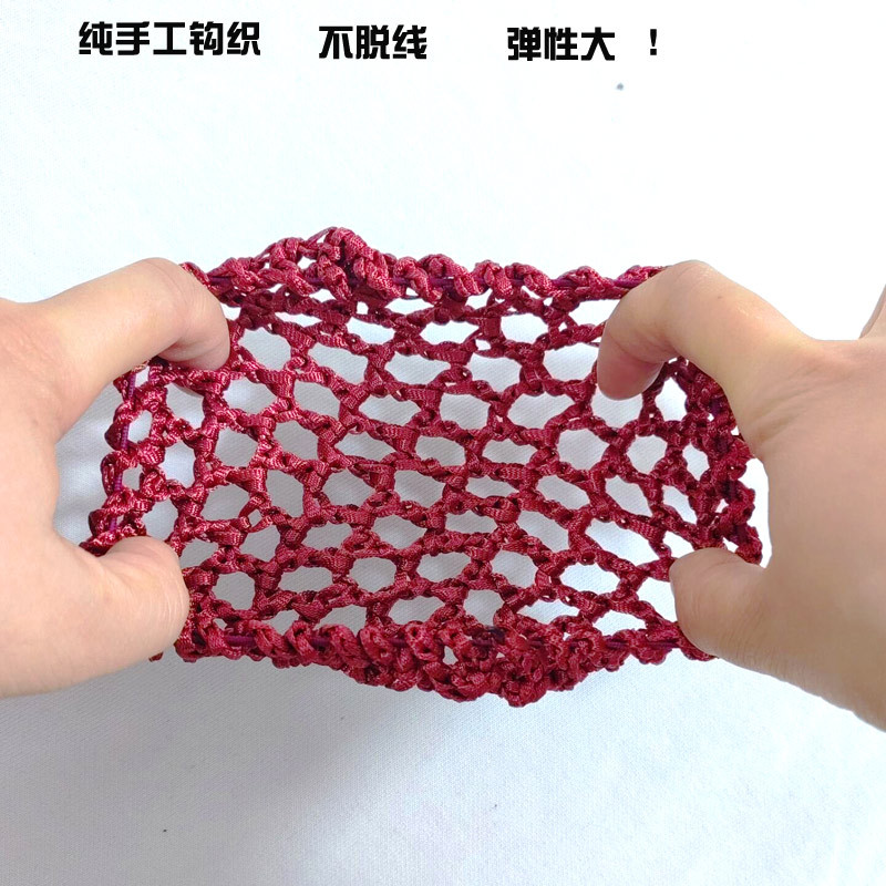 QQ图片20221122102203