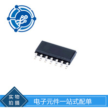 UCC21540AQDWKRQ1 ����������� DGTL ISO 5.7KV 2CH GT DVR 14SO