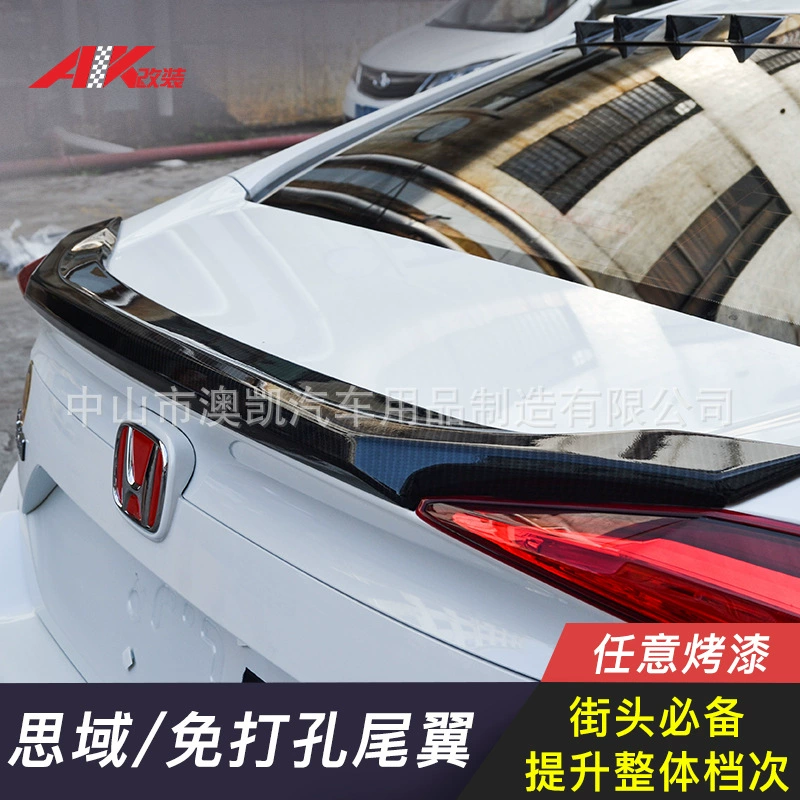 Подходит для 10 поколений оригинальной автомобильной краски Civic с фиксированным ветровым крылом, хвост из углеродного волокна, небольшой прижимной хвост