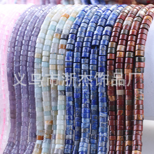 2*4mm��Ȼʯ�A���θ�Ƭɢ��������朰��Ʒ����ֹ�diy�Ʒ���