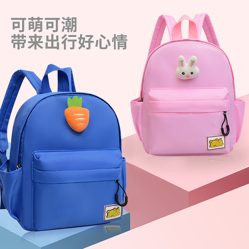 Venta directa de fábrica 2023 nueva mochila de kindergarten al por mayor moda casual mochila de reducción de carga Bolsa De niña